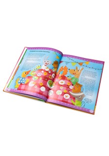 Οι φίλοι μου κι εγώ