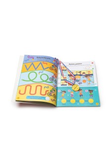 Πάμε για χρυσό!