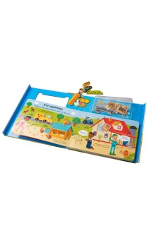 Το παιδί μου μαθαίνει... Αγρόκτημα