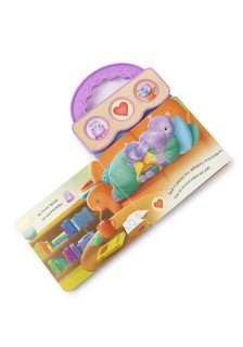 Σ' αγαπώ, μικρέ μου ιπποπόταμε