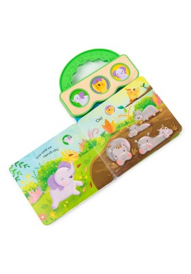 Το χαρούμενο ελεφαντάκι