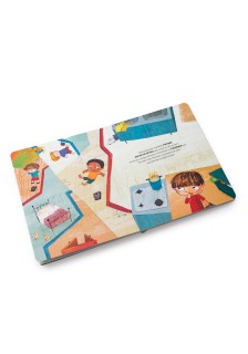 Μαθαίνω να μοιράζομαι! SOS για γονείς και παιδιά!