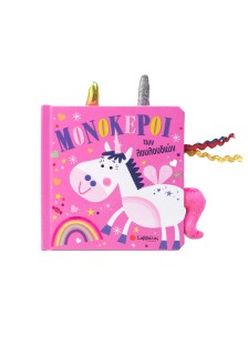 Μονόκεροι των λουλουδιών