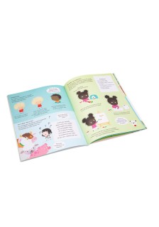 Θα πάω στο νηπιαγωγείο!