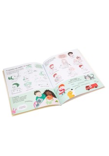 'Ερχεται το αδερφάκι μου!