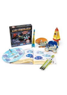 Διαστημόπλοια