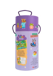 Παζλ & βιβλίο: Ζωάκια