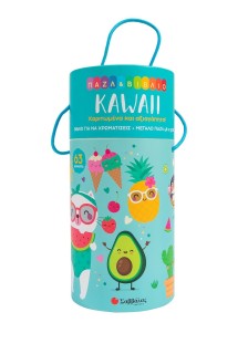 Παζλ & βιβλίο: Kawaii