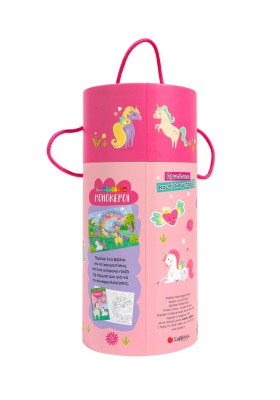 Παζλ & βιβλίο: Μονόκεροι