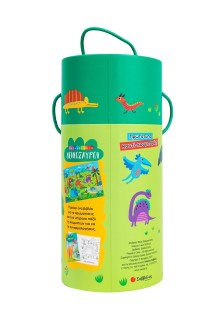 Παζλ & βιβλίο: Δεινόσαυροι