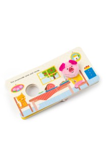 Πέντε μικρά γουρουνάκια