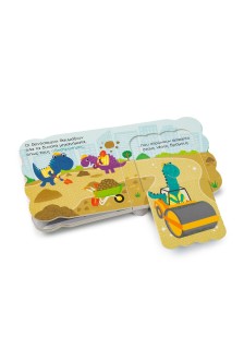 Δυνατά μηχανήματα