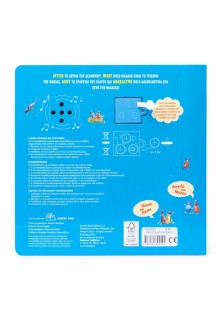 Χαϊδεύω και ακούω: Τα ζώα της θάλασσας