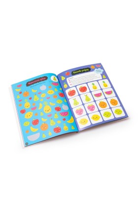 Ψάχνω και βρίσκω