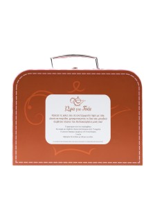 Ώρα για τσάι