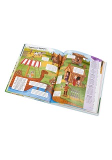 Γρίφοι της Ιστορίας: Από την Αρχαιότητα έως την Αναγέννηση