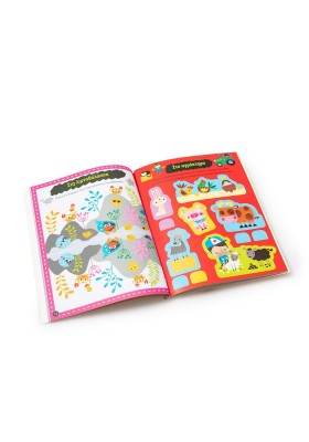 Βρες τις διαφορές