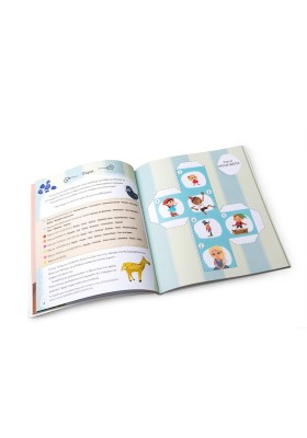 Παίζω και δημιουργώ με τα κλασικά παραμύθια