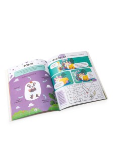 Τα συναισθήματα