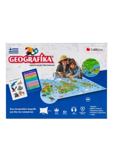 Geografika