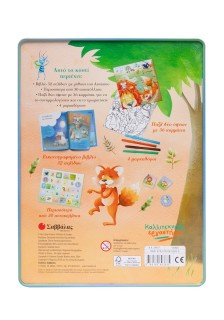 Μύθοι του Αισώπου