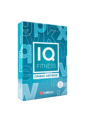 IQ Fitness: γρίφοι λογικής