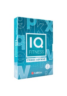 IQ Fitness: γρίφοι λογικής
