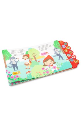 Η Κοκκινοσκουφίτσα