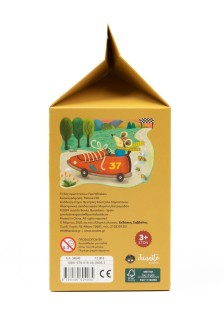 Γρήγορα μουστάκια