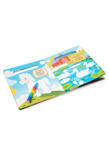 Ζωγραφίζω με νερό: Φάρμα