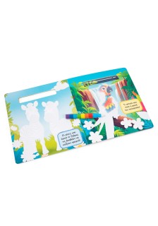 Ζωγραφίζω με νερό: Ζούγκλα