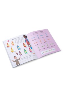 Άλαν Τούρινγκ: Σπαζοκεφαλιές για παιδιά