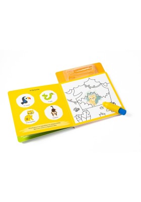 Ζωγραφίζω με νερό: Τα ζώα