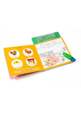 Ζωγραφίζω με νερό: Η φάρμα