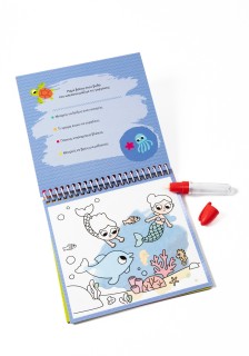 Ζωγραφίζω με νερό: Στη χώρα της φαντασίας