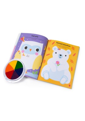 Εξερευνώ τη φύση