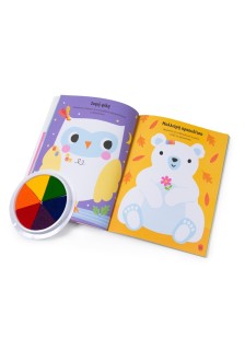 Εξερευνώ τη φύση