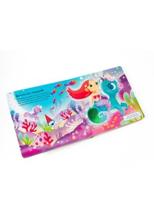 Χαϊδεύω και Ακούω: Μονόκεροι