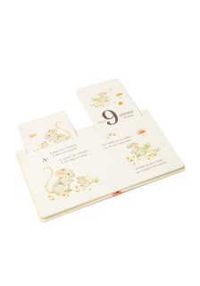 Σ' αγαπώ, μικρό μου