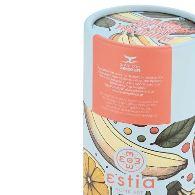 ESTIA ΘΕΡΜΟΣ TRAVEL FLASK SAVE THE AEGEAN 500ml SUBDUED HARVEST