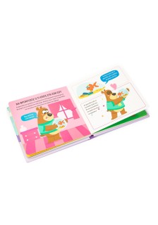 Μαθαίνω καλούς τρόπους