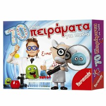 Remoundo 70 Απλά Πειράματα για Παιδιά Εκπαιδευτικό Παιχνίδι Πειράματα για 8+ Ετών
