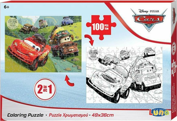 Παιδικό Puzzle Cars 100pcs για 6+ Ετών 000562638 Luna