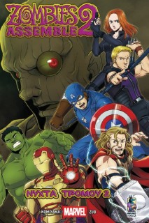 ZOMBIES ASSEMBLE 2 ; ΝΥΧΤΑ ΤΡΟΜΟΥ