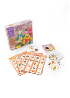 Το μπίνγκο των σεφ- Σαββάλας