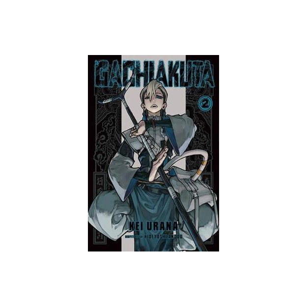 GACHIAKUTA GN VOL 02 (C: 0-1-2)