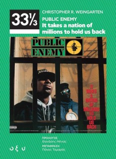PUBLIC ENEMY – IT TAKES A NATION OF MILLIONS TO HOLD US BACK