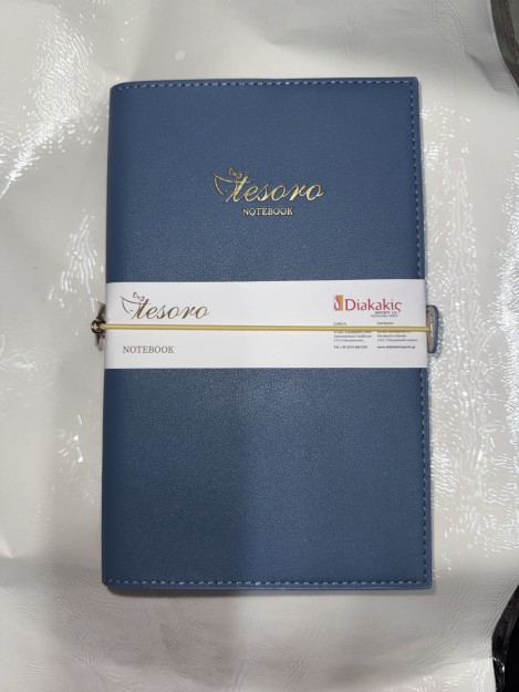 Διακάκης Σημειωματάριο A5 96 Φύλλων Ριγέ με Λάστιχο