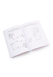 Δραστηριότητες με μονόκερους