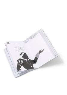 Κάνε φύλλο και φτερό αυτό το βιβλίο!